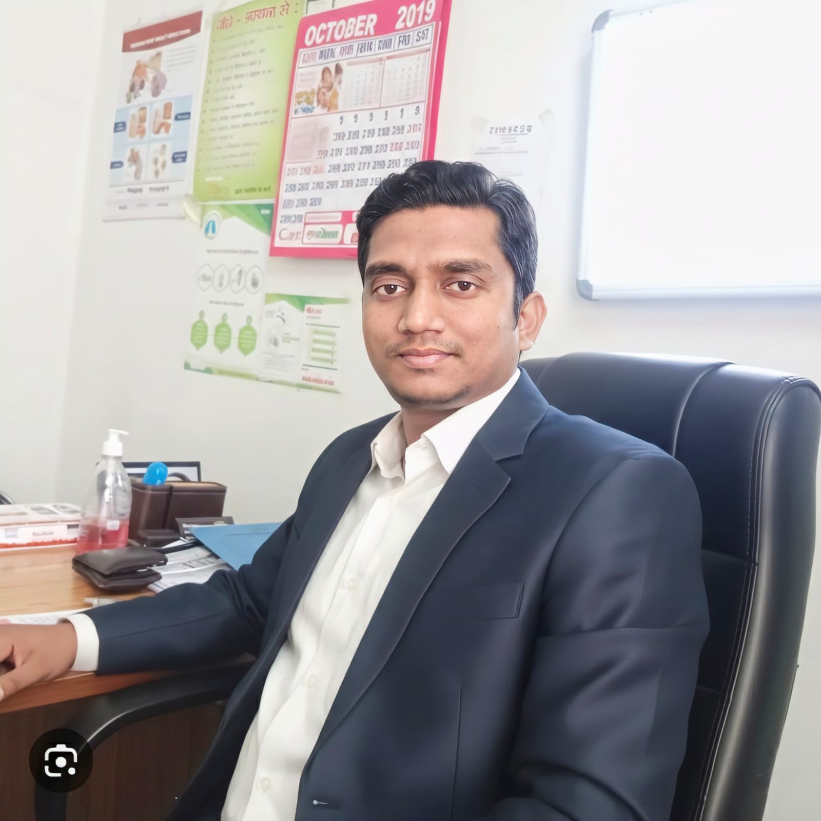 Dr. Rohit Pathak
